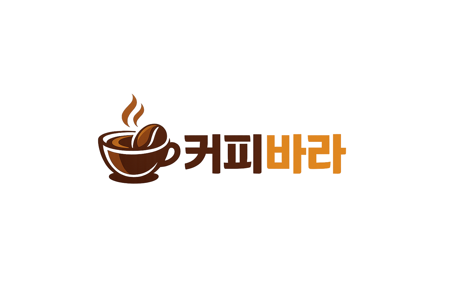 커피 초보자 가이드: 처음 알아야 할 핵심 개념 대표 이미지